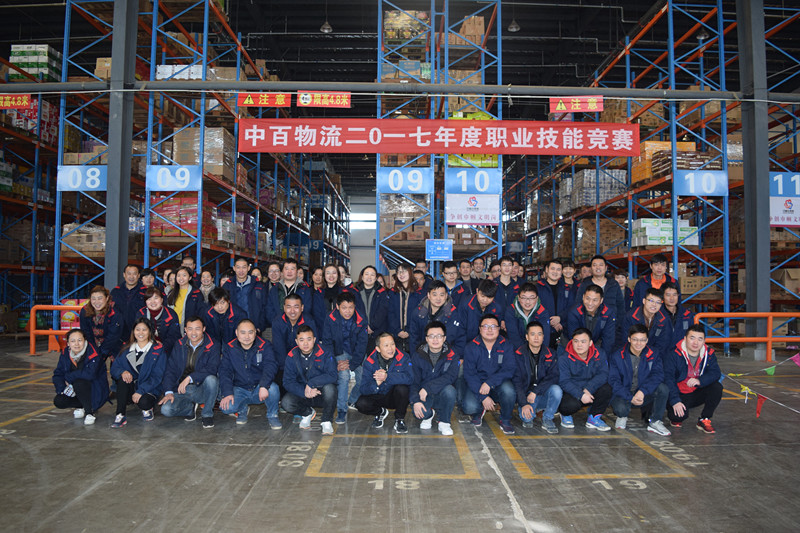 ng电子游戏(中国)官方网站