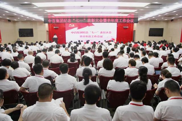 ng电子游戏(中国)官方网站