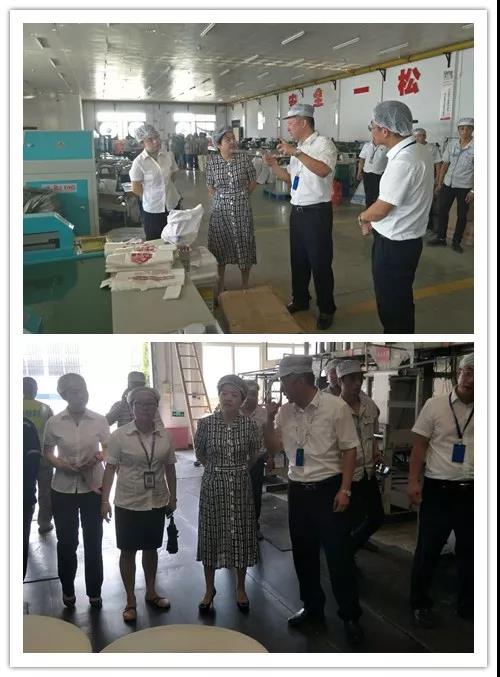 ng电子游戏(中国)官方网站