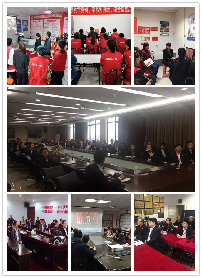 ng电子游戏(中国)官方网站