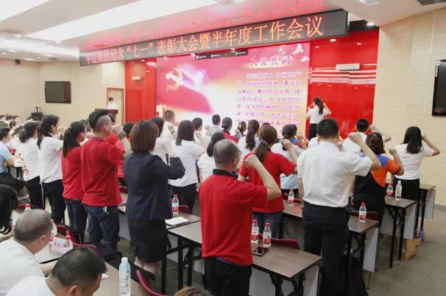 ng电子游戏(中国)官方网站