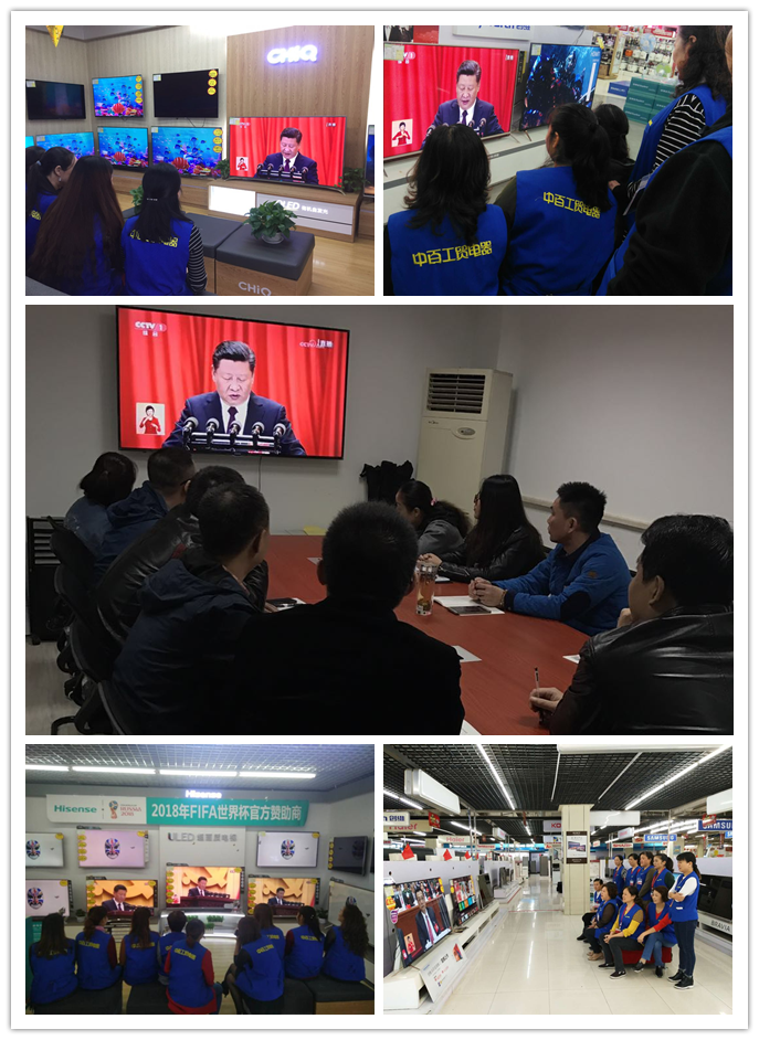 ng电子游戏(中国)官方网站