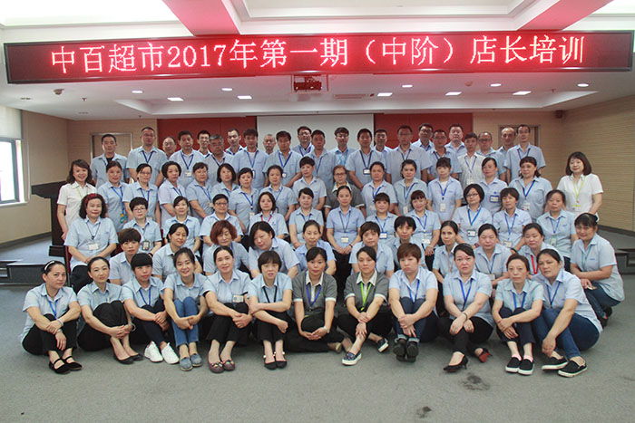 ng电子游戏(中国)官方网站