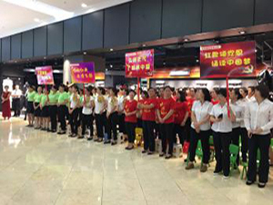 ng电子游戏(中国)官方网站