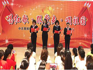 ng电子游戏(中国)官方网站