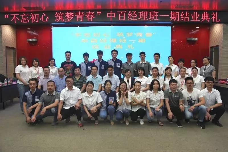 ng电子游戏(中国)官方网站