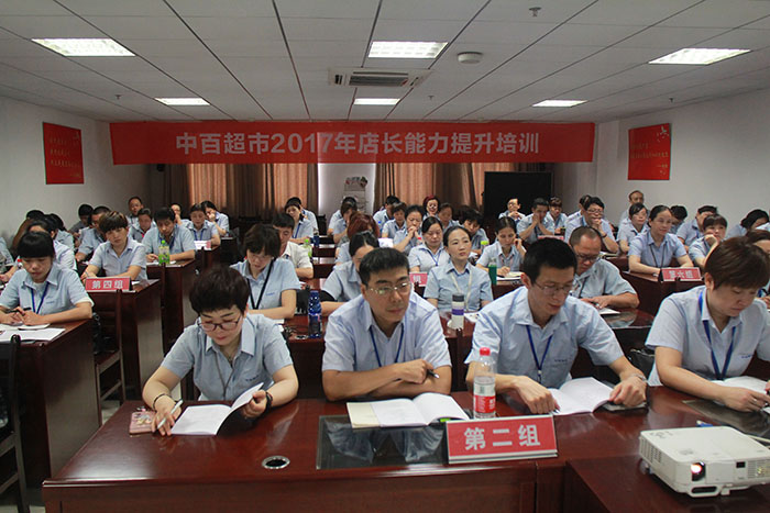 ng电子游戏(中国)官方网站