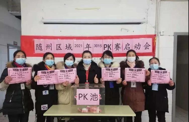 ng电子游戏(中国)官方网站