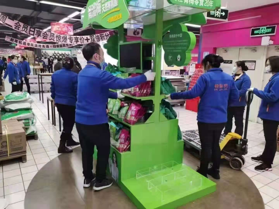 ng电子游戏(中国)官方网站