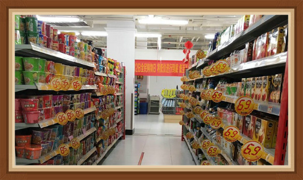 ng电子游戏(中国)官方网站