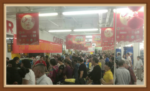 ng电子游戏(中国)官方网站