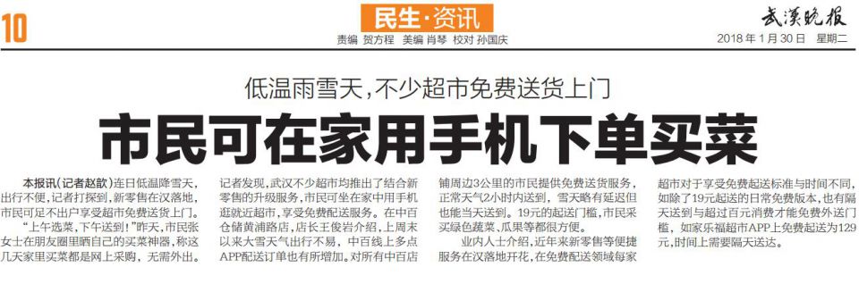 ng电子游戏(中国)官方网站