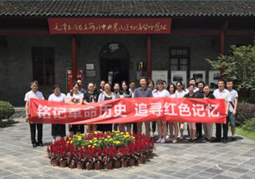 ng电子游戏(中国)官方网站