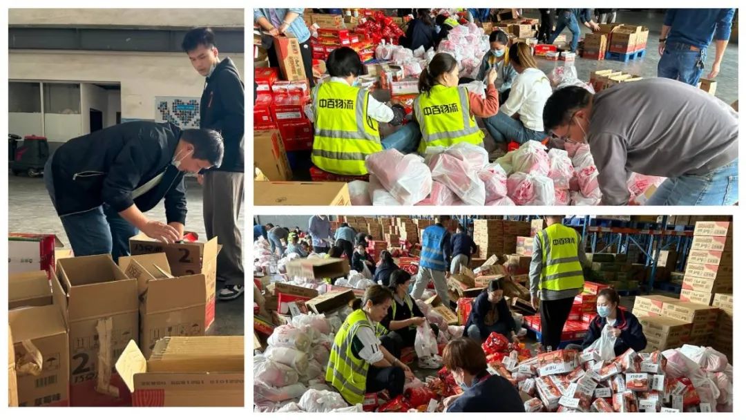 ng电子游戏(中国)官方网站