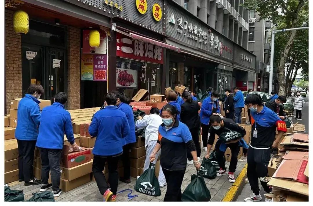 ng电子游戏(中国)官方网站