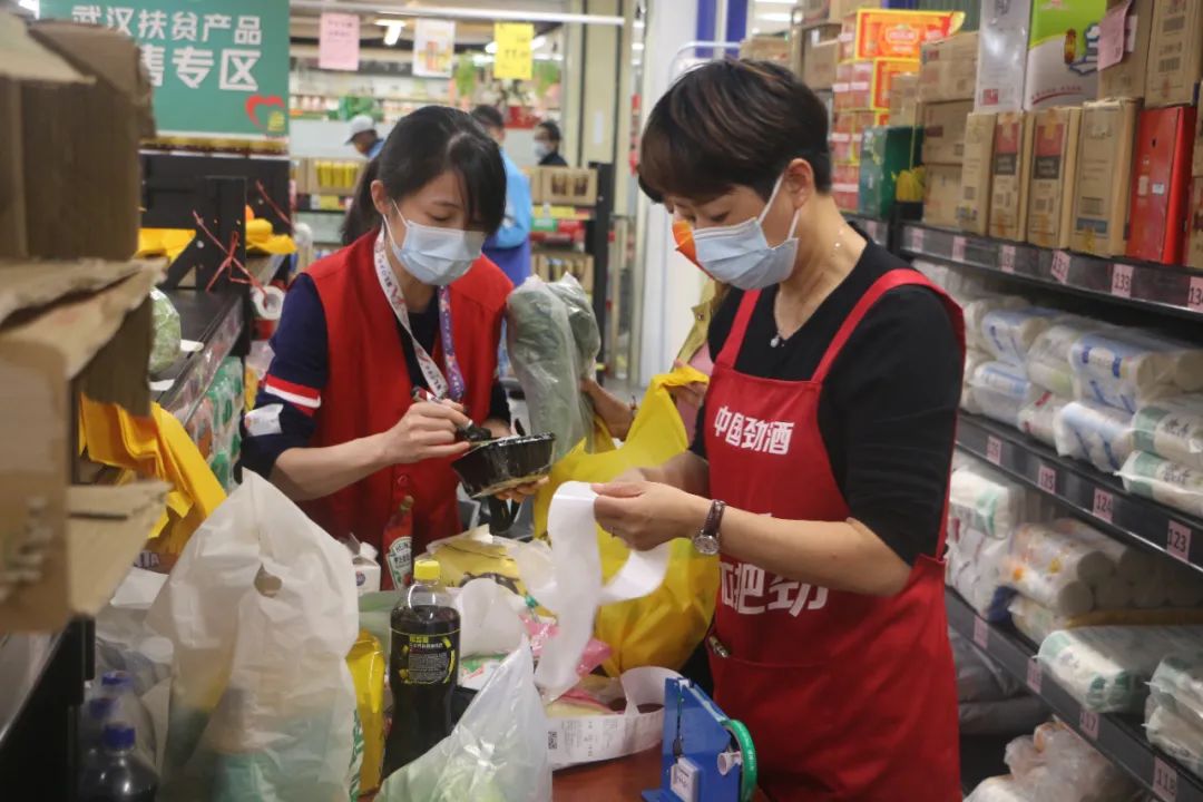 ng电子游戏(中国)官方网站