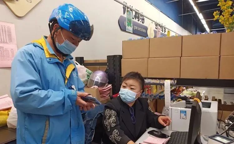 ng电子游戏(中国)官方网站