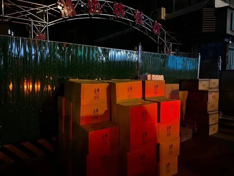 ng电子游戏(中国)官方网站