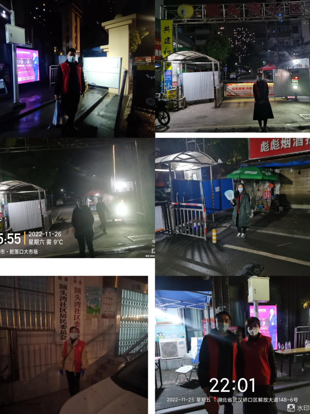 ng电子游戏(中国)官方网站