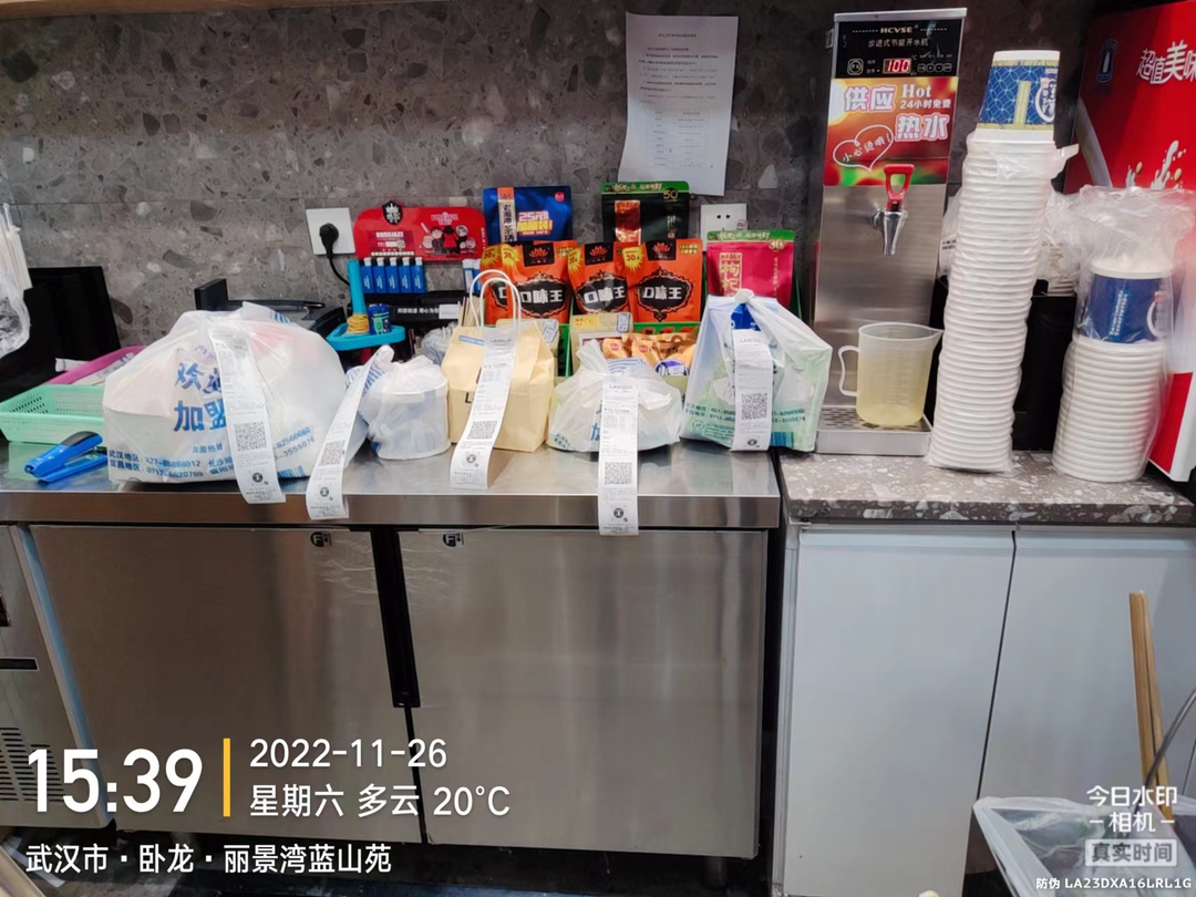 ng电子游戏(中国)官方网站