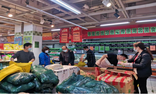 ng电子游戏(中国)官方网站