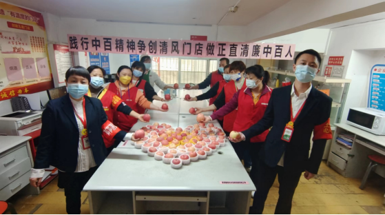 ng电子游戏(中国)官方网站