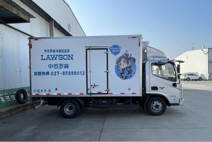 ng电子游戏(中国)官方网站