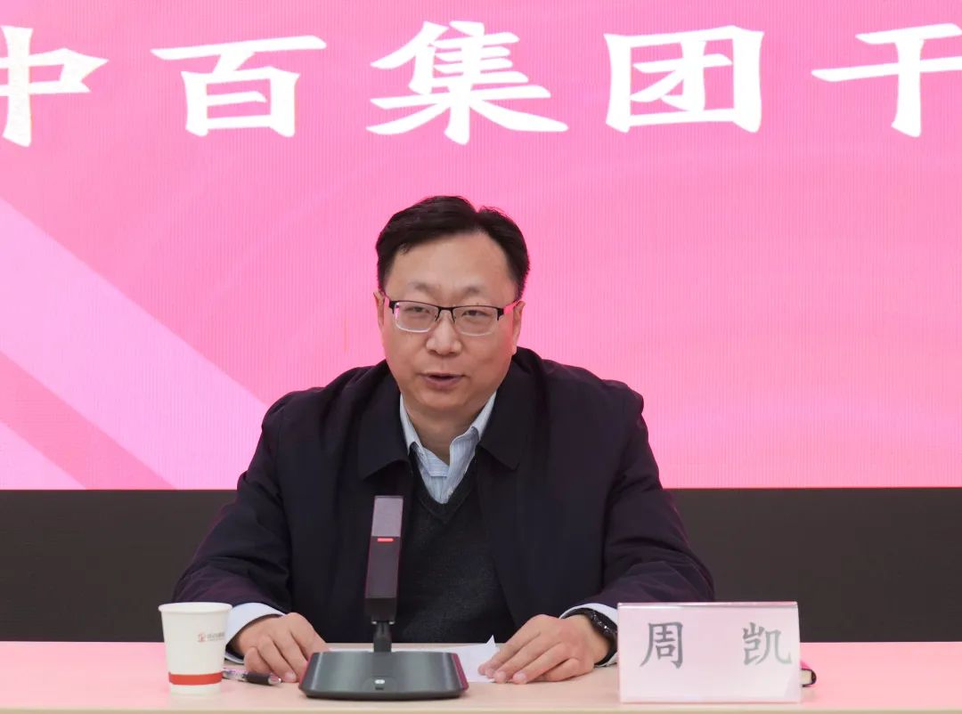 ng电子游戏(中国)官方网站