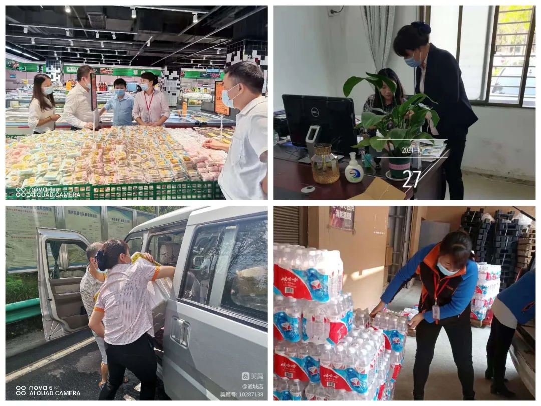 ng电子游戏(中国)官方网站