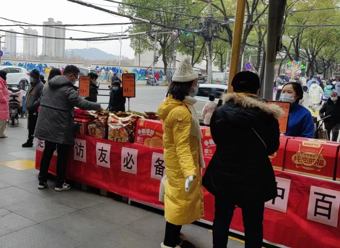 ng电子游戏(中国)官方网站