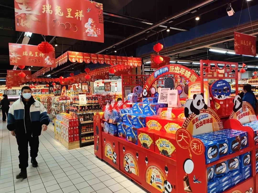 ng电子游戏(中国)官方网站