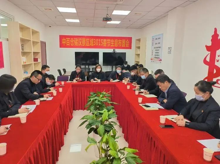 ng电子游戏(中国)官方网站