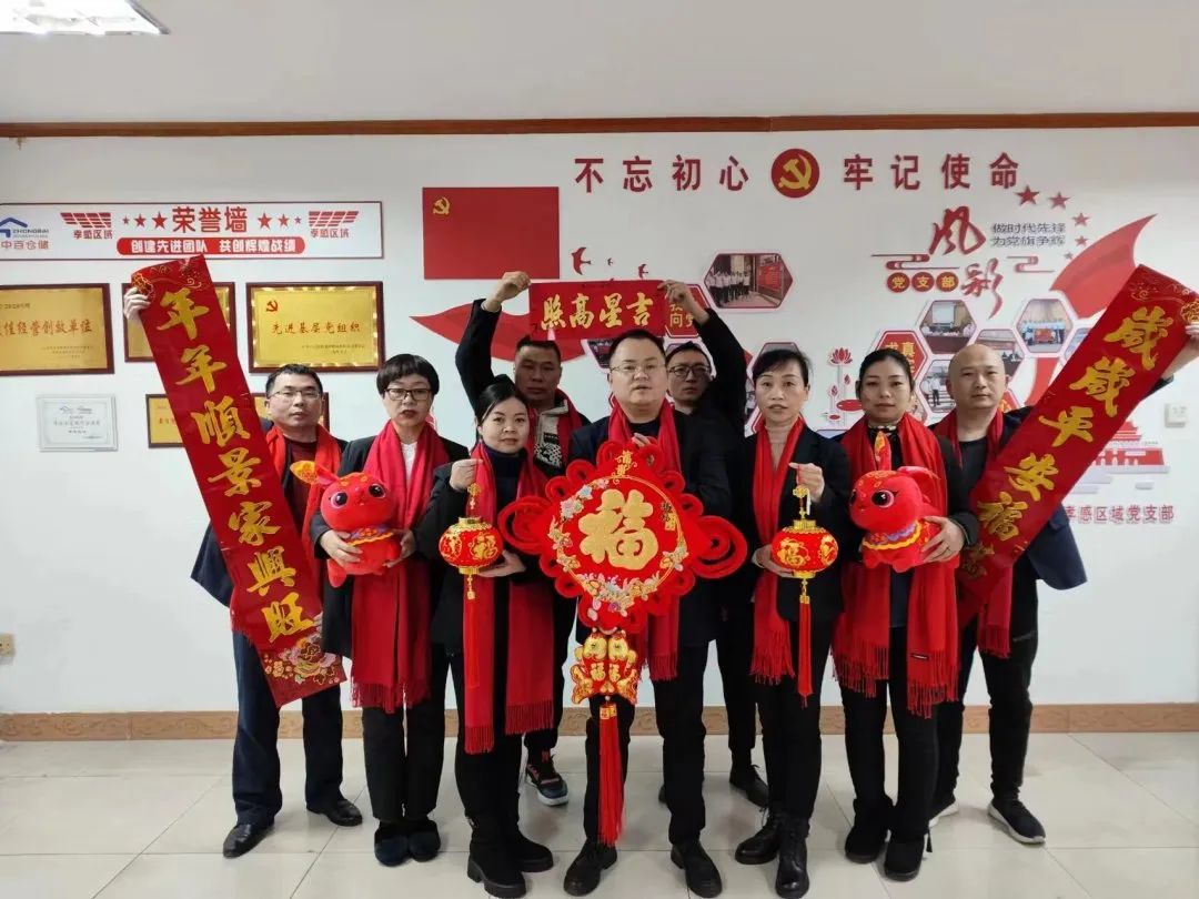 ng电子游戏(中国)官方网站