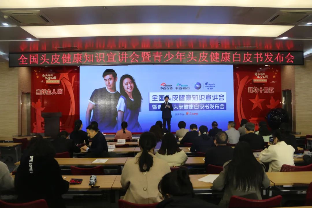 ng电子游戏(中国)官方网站