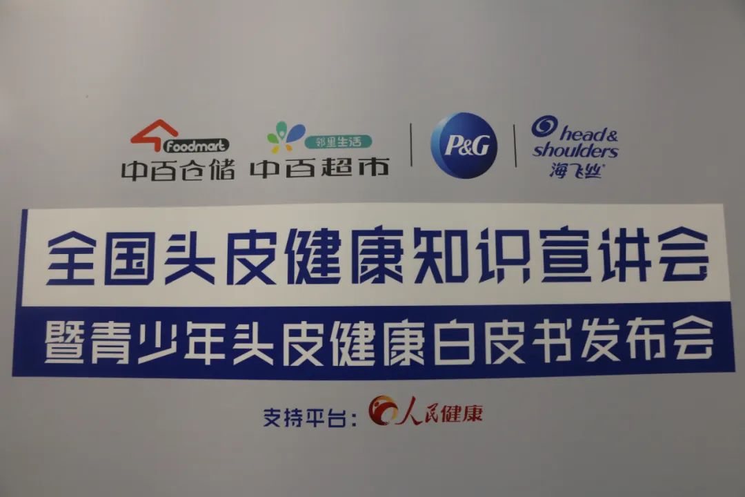 ng电子游戏(中国)官方网站