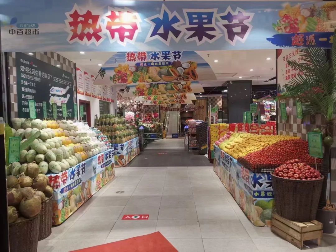 ng电子游戏(中国)官方网站