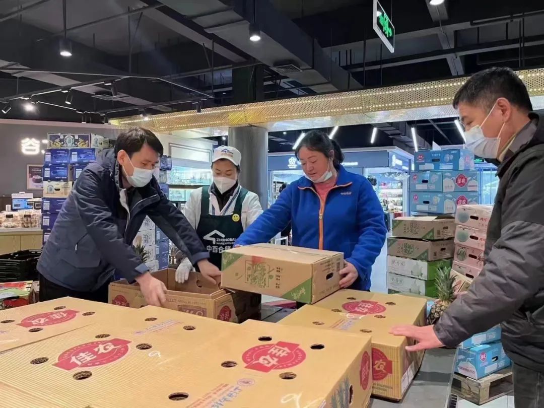 ng电子游戏(中国)官方网站