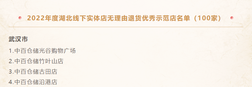 ng电子游戏(中国)官方网站