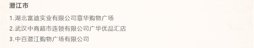 ng电子游戏(中国)官方网站