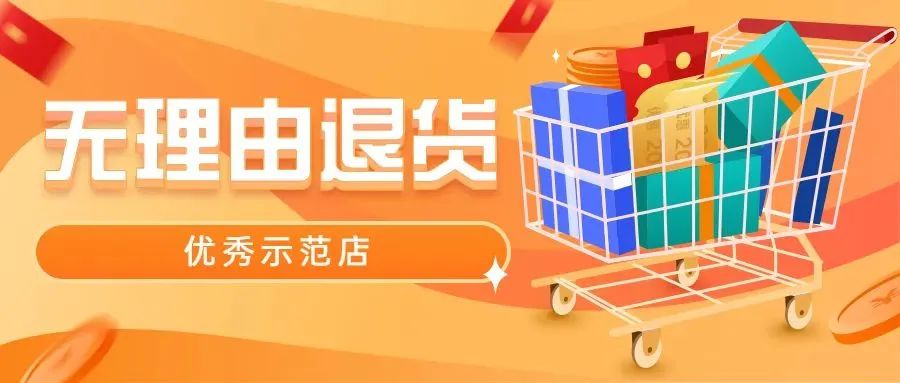 ng电子游戏(中国)官方网站