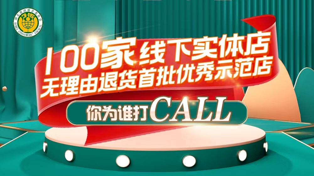 ng电子游戏(中国)官方网站