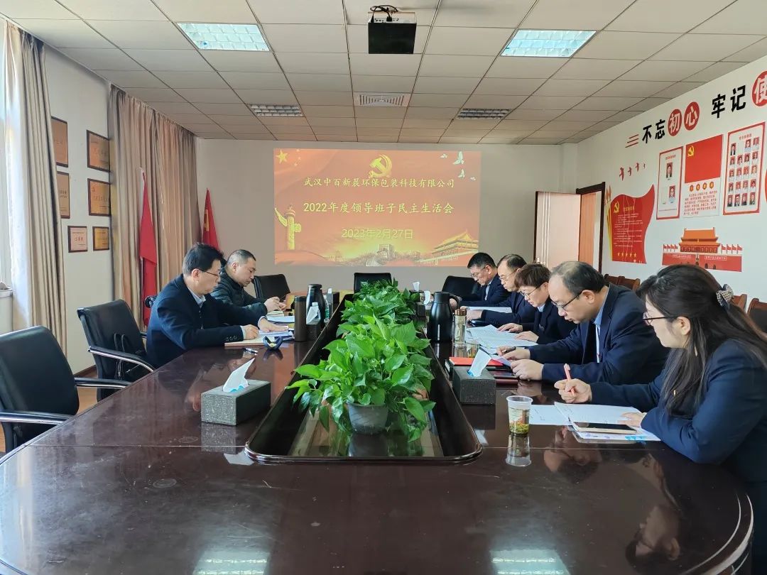 ng电子游戏(中国)官方网站