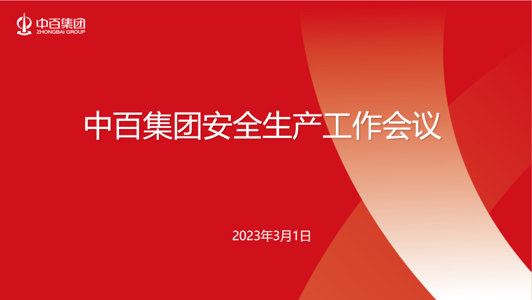 ng电子游戏(中国)官方网站