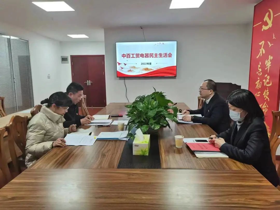 ng电子游戏(中国)官方网站