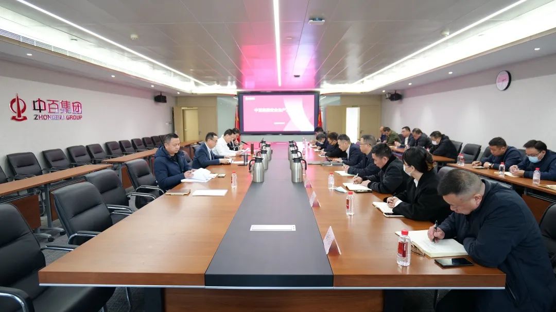 ng电子游戏(中国)官方网站