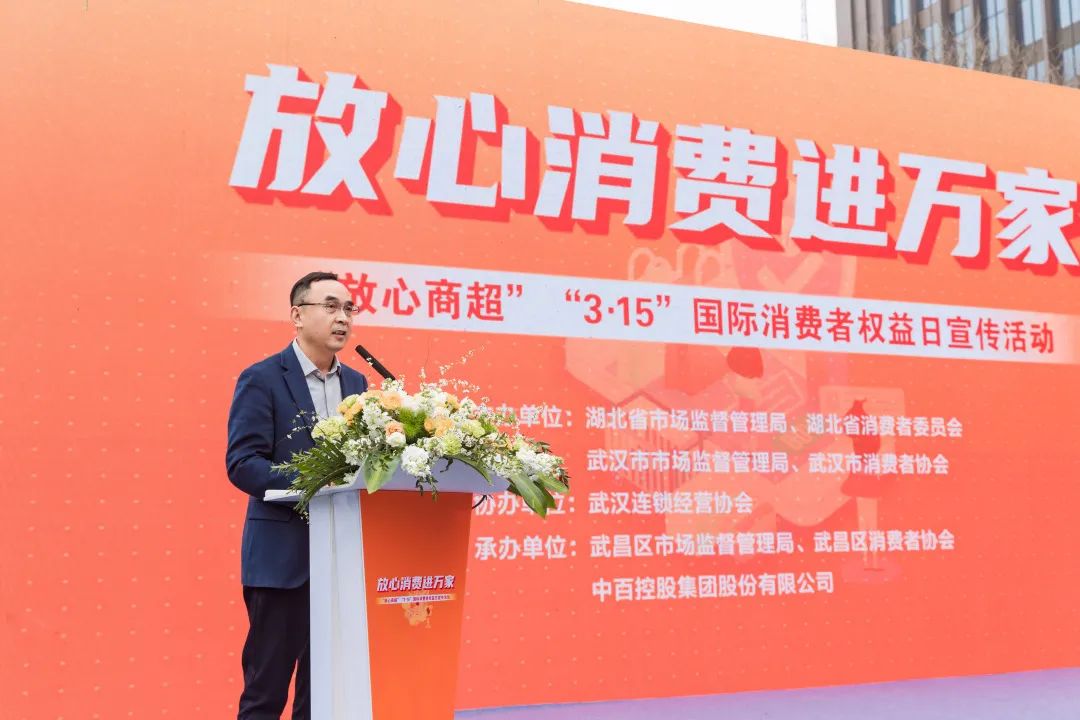 ng电子游戏(中国)官方网站