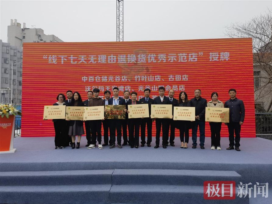 ng电子游戏(中国)官方网站