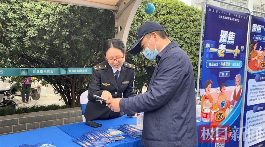 ng电子游戏(中国)官方网站