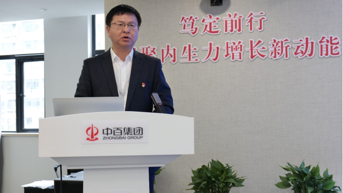 ng电子游戏(中国)官方网站