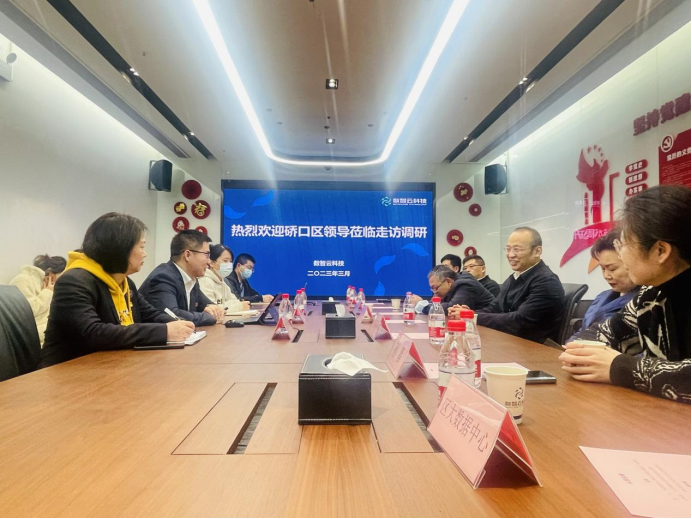 ng电子游戏(中国)官方网站